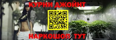 мефедрон Изобильный