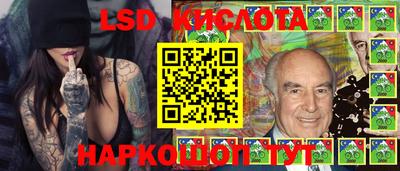 мефедрон Изобильный