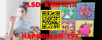 мефедрон Изобильный