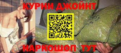 мефедрон Изобильный