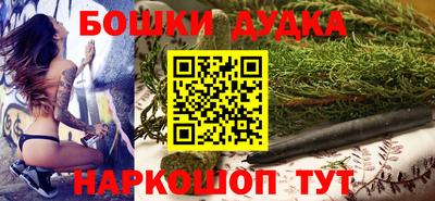 мефедрон Изобильный