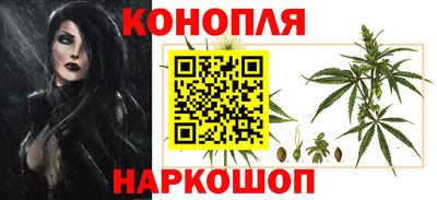 мефедрон Изобильный