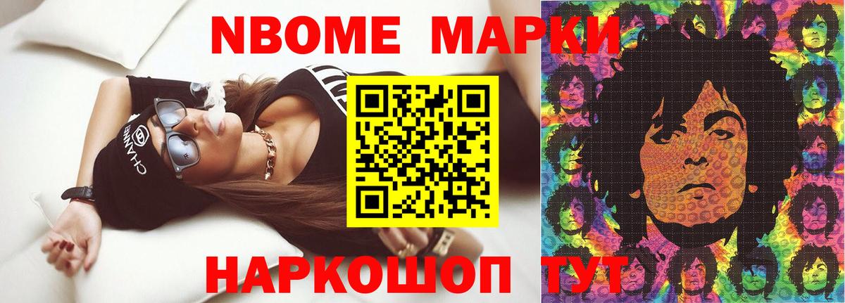 ЛСД экстази кислота  ЛСД экстази кислота  Майкоп  Вход с VPN 